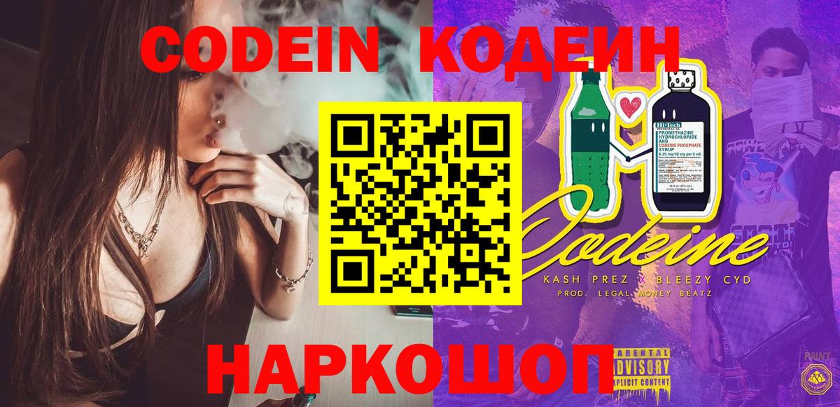APVP Баксан