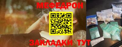 MDMA Premium VHQ Азнакаево