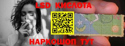 jwh Абакан