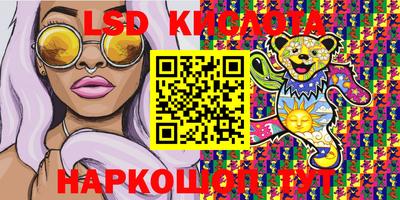 MDMA Premium VHQ Азнакаево