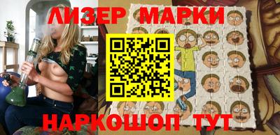 MDMA Premium VHQ Азнакаево