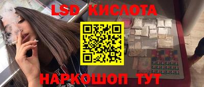 MDMA Premium VHQ Азнакаево