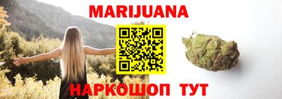 MDMA Premium VHQ Азнакаево