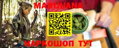 jwh Абакан