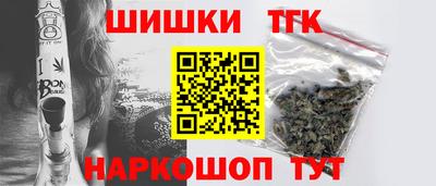MDMA Premium VHQ Азнакаево