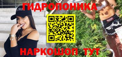 MDMA Premium VHQ Азнакаево