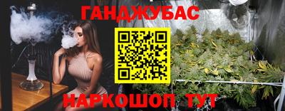 MDMA Premium VHQ Азнакаево