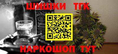 jwh Абакан