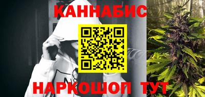 MDMA Premium VHQ Азнакаево
