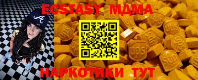 jwh Абакан