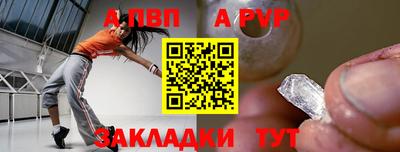 MDMA Premium VHQ Азнакаево