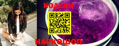 jwh Абакан