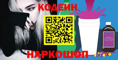 MDMA Premium VHQ Азнакаево