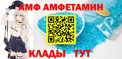 MDMA Premium VHQ Азнакаево
