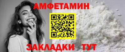 MDMA Premium VHQ Азнакаево