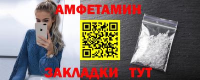 jwh Абакан