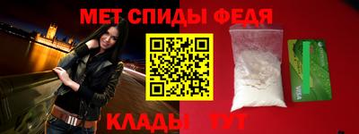 jwh Абакан