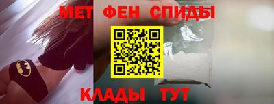 MDMA Premium VHQ Азнакаево