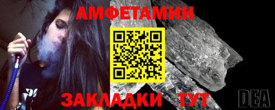 MDMA Premium VHQ Азнакаево