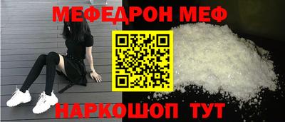 MDMA Premium VHQ Азнакаево