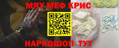 jwh Абакан